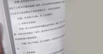 亞克策劃 深圳專業策劃與設計公司，驅動品牌市場營銷新高度